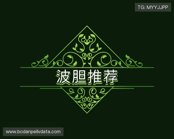 发现足球比分